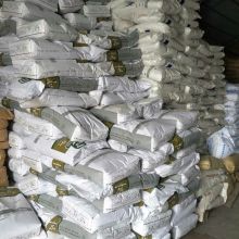 專業(yè)定制，品質(zhì)印藝 走進(jìn)蒼南縣龍港偉興軟包裝彩印廠