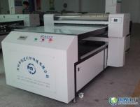 深圳越達(dá)玻璃印花機(jī) 開啟玻璃彩印新紀(jì)元，實(shí)現(xiàn)完美顏色過渡