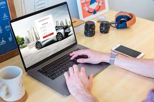 百通科信 賦能職教領域，打造汽車職業教育云服務平臺