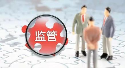 證券投資咨詢七大規范出臺 明確禁區，促進行業健康發展