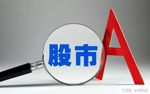 潛力龍頭股崛起 市場機(jī)遇與財(cái)務(wù)咨詢的理性指南