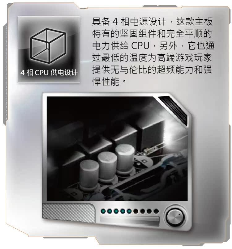 華擎H81M-HDS主板深度解析 品質與性價比的兼顧之選
